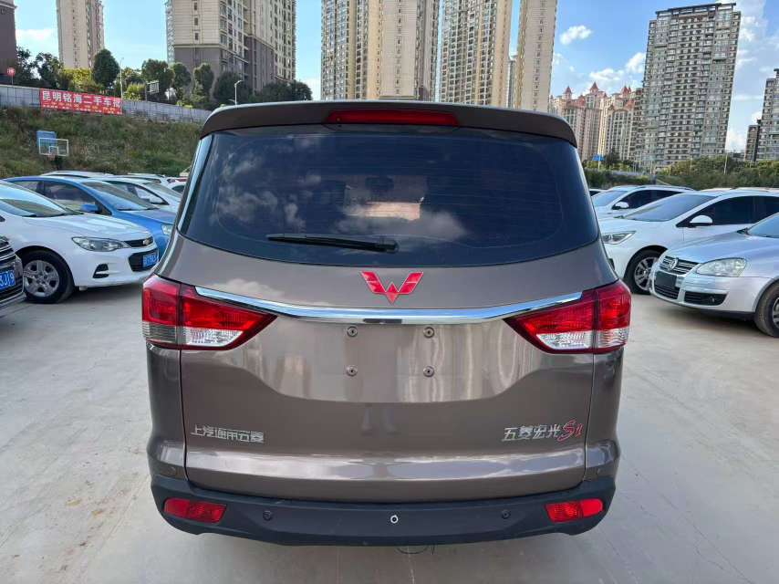 Wuling Hongguang S1 Manual 1.5L 4