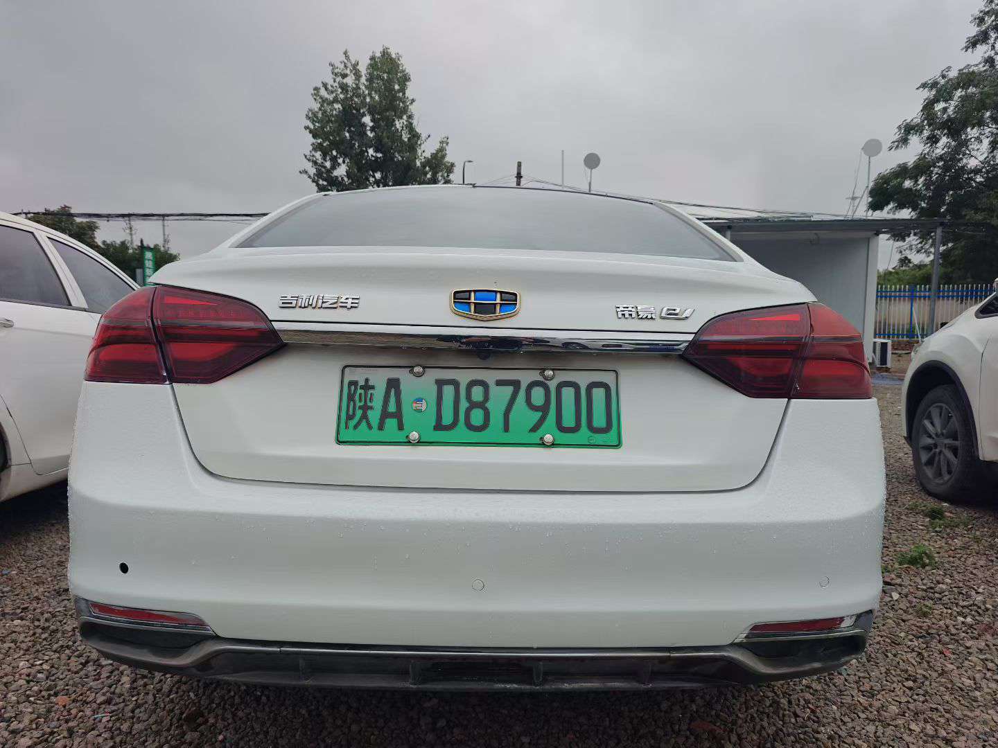 Geely Emgrand 7
