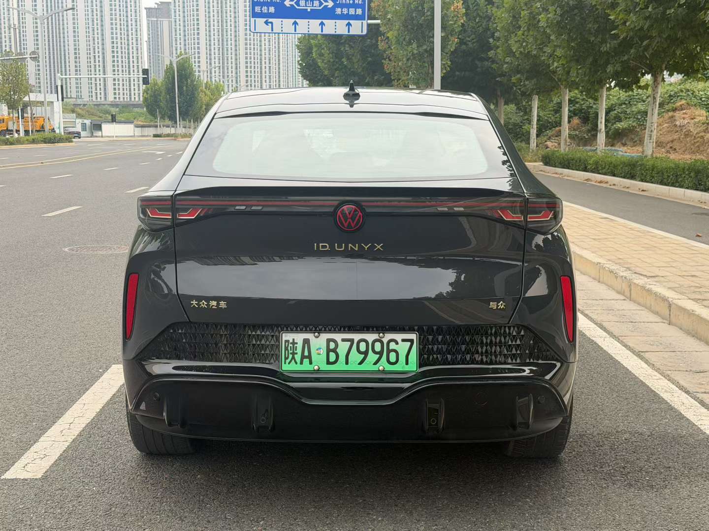 Zhongzhong 06 06 Ultra Edition 6