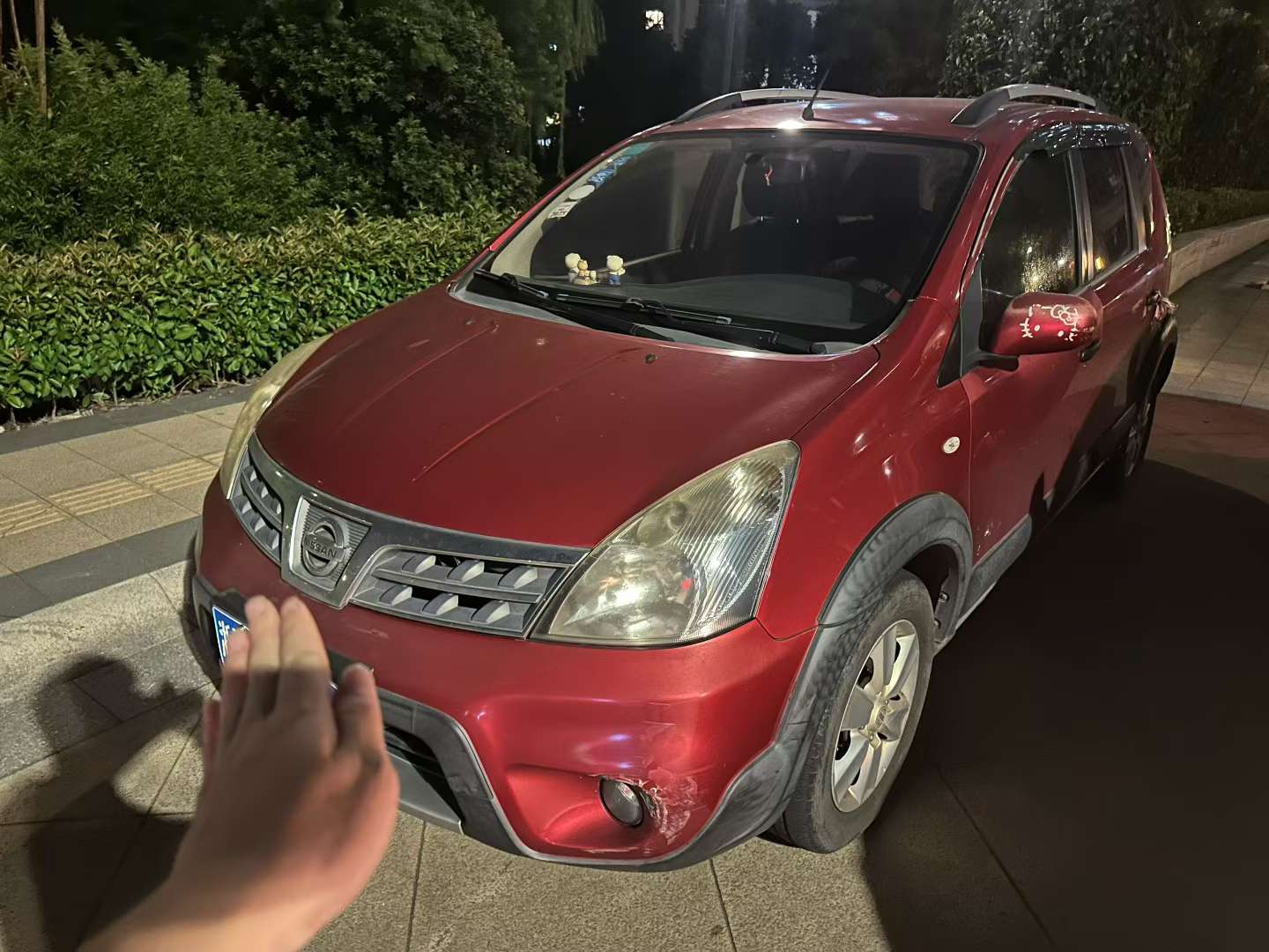 Nissan Livina