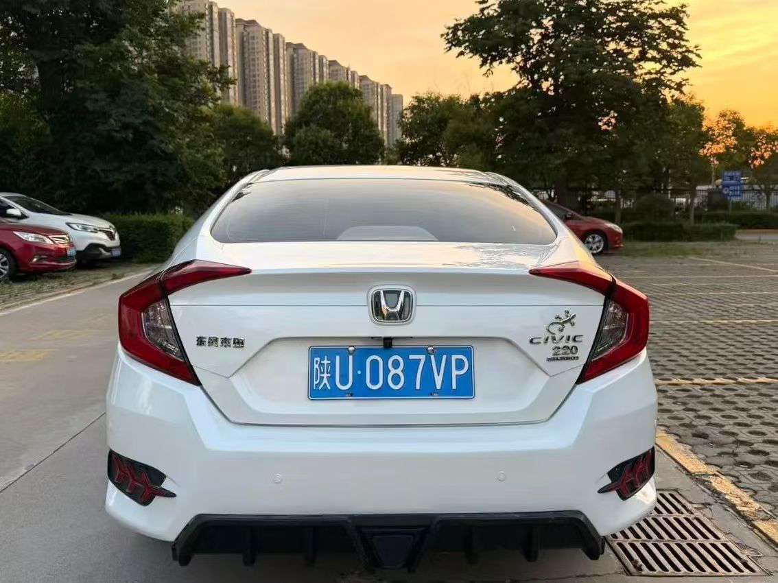 Honda Civic 7