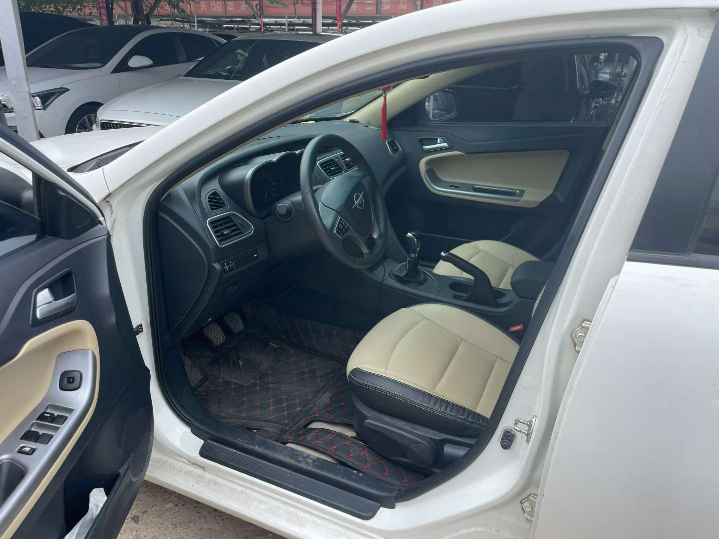 Haima Meilai 2