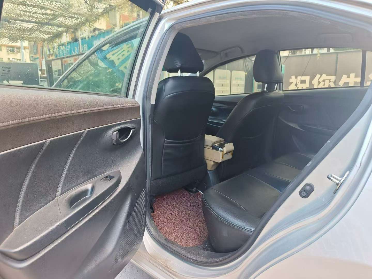 Toyota Vios 1.5L Automatic Zhizhen Xingyao Edition 5
