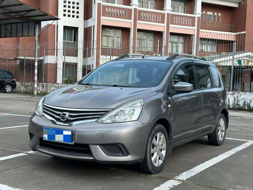 Nissan Livina 2015 1.6L Comfort Edition