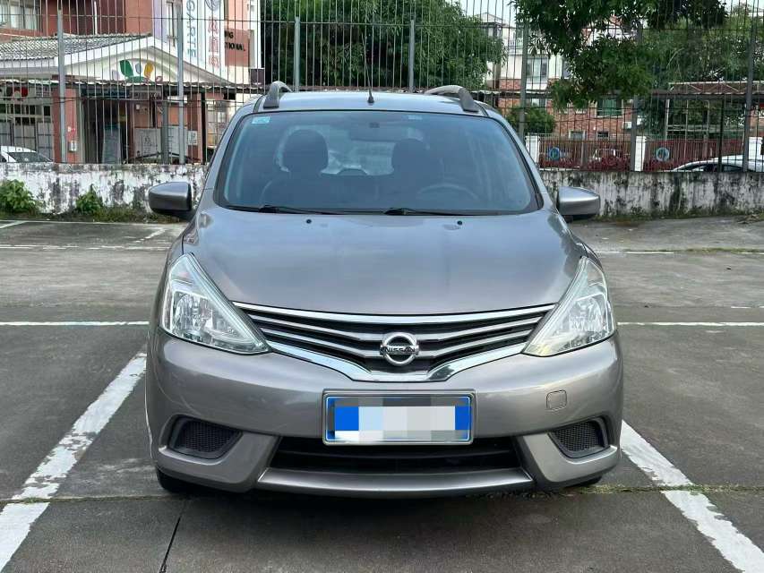Nissan Livina 2015 1.6L Comfort Edition 2
