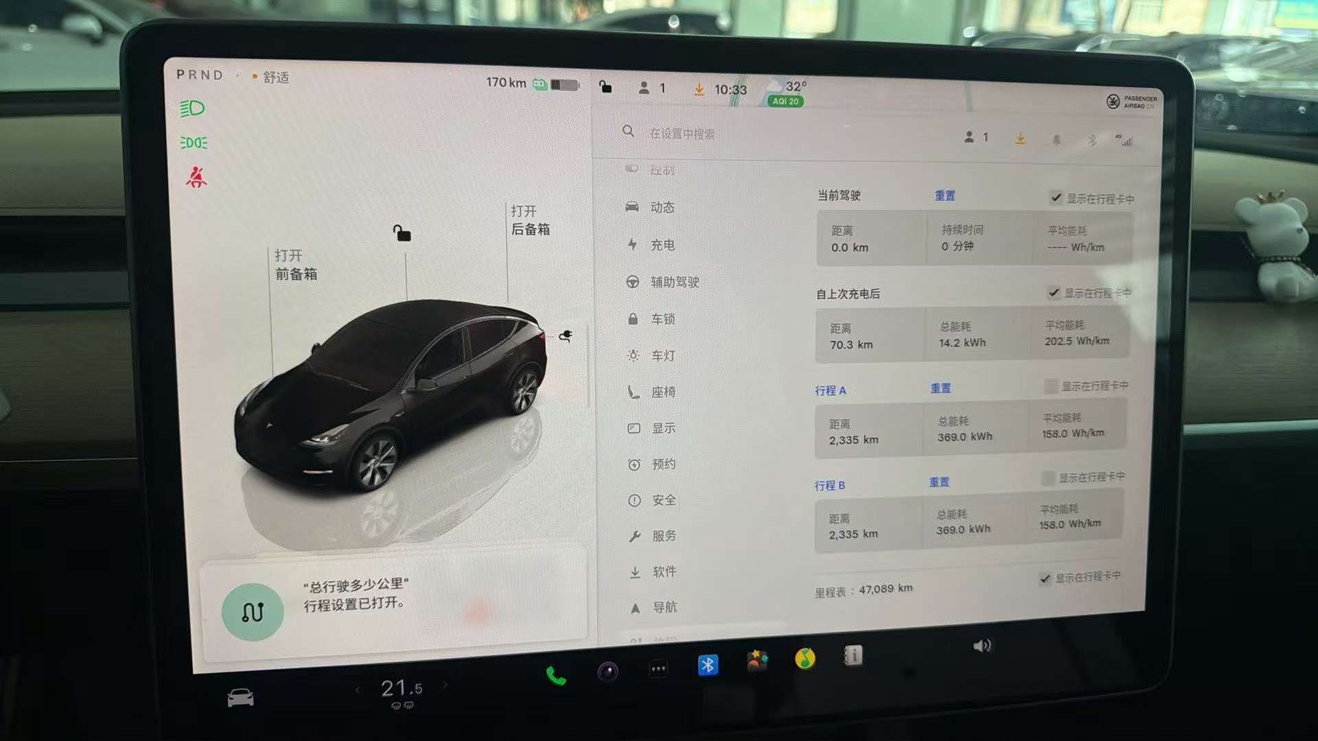 Tesla Model Y 2022 Long Range 5