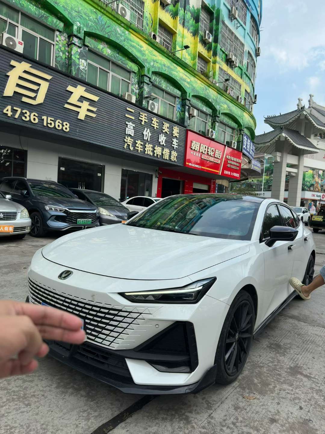 Changan UNIV 1.5T Sport Edition