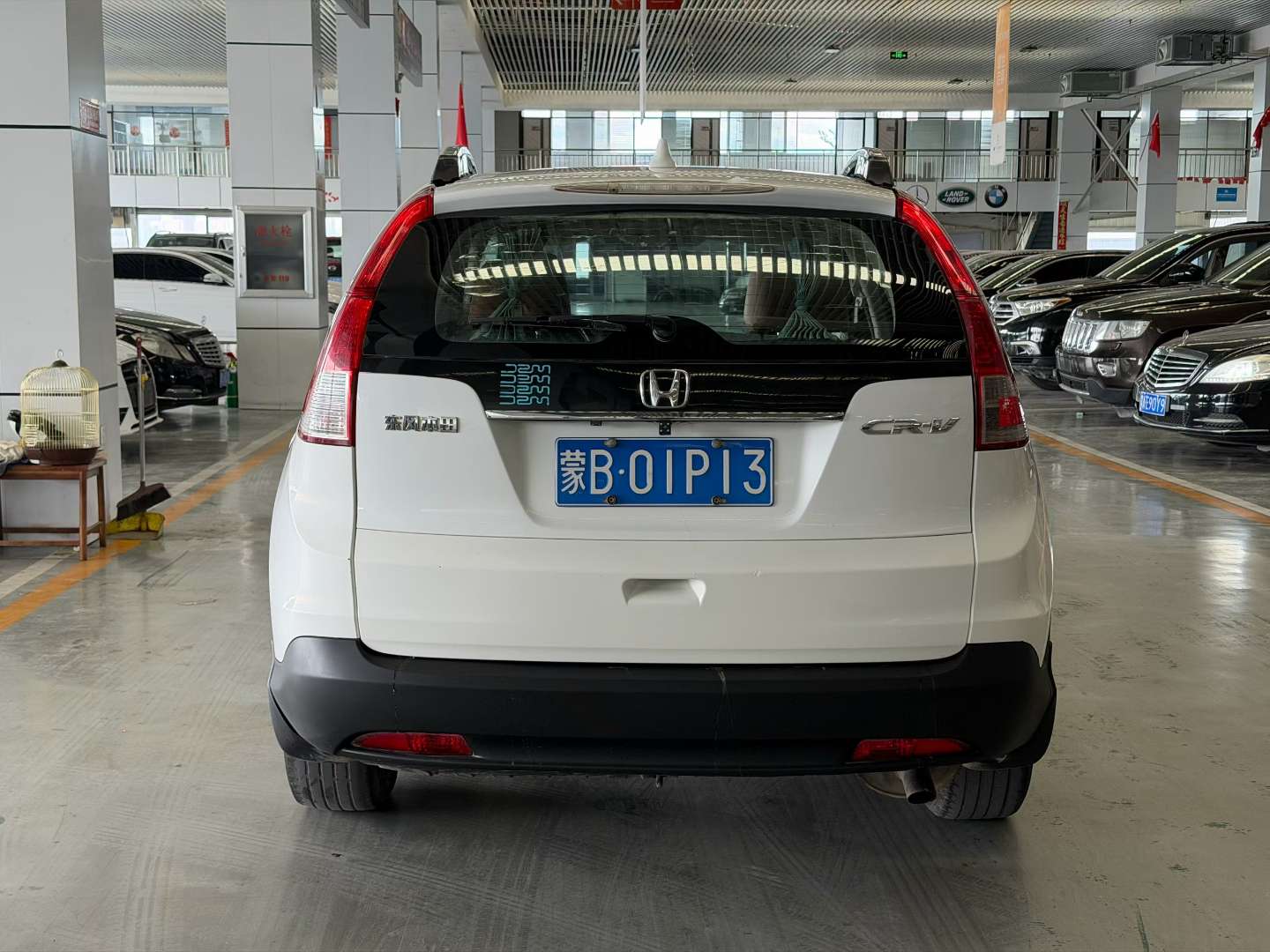 Honda CR-V 2013 2.0L 2WD 9