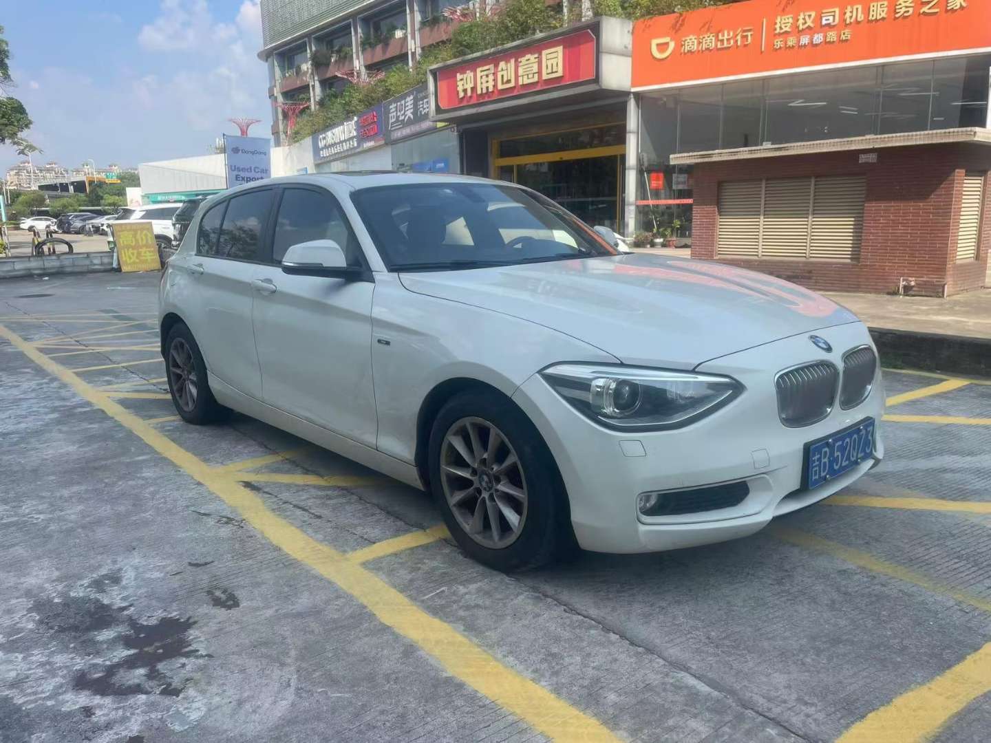 BMW 1 Series 1.6T Urban 2