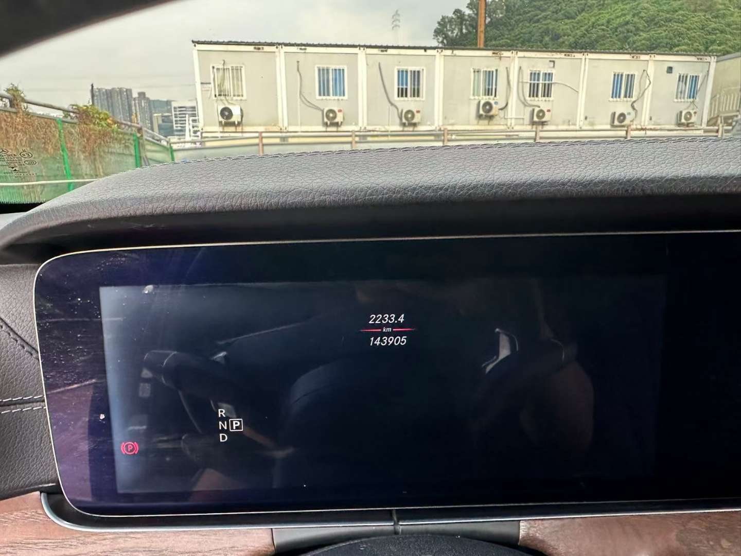 Mercedes-Benz E-Class 2017 E300L 8