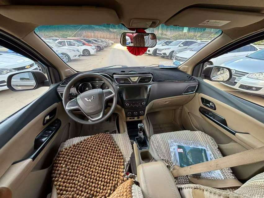 Wuling Hongguang S1 Manual 1.5L 9