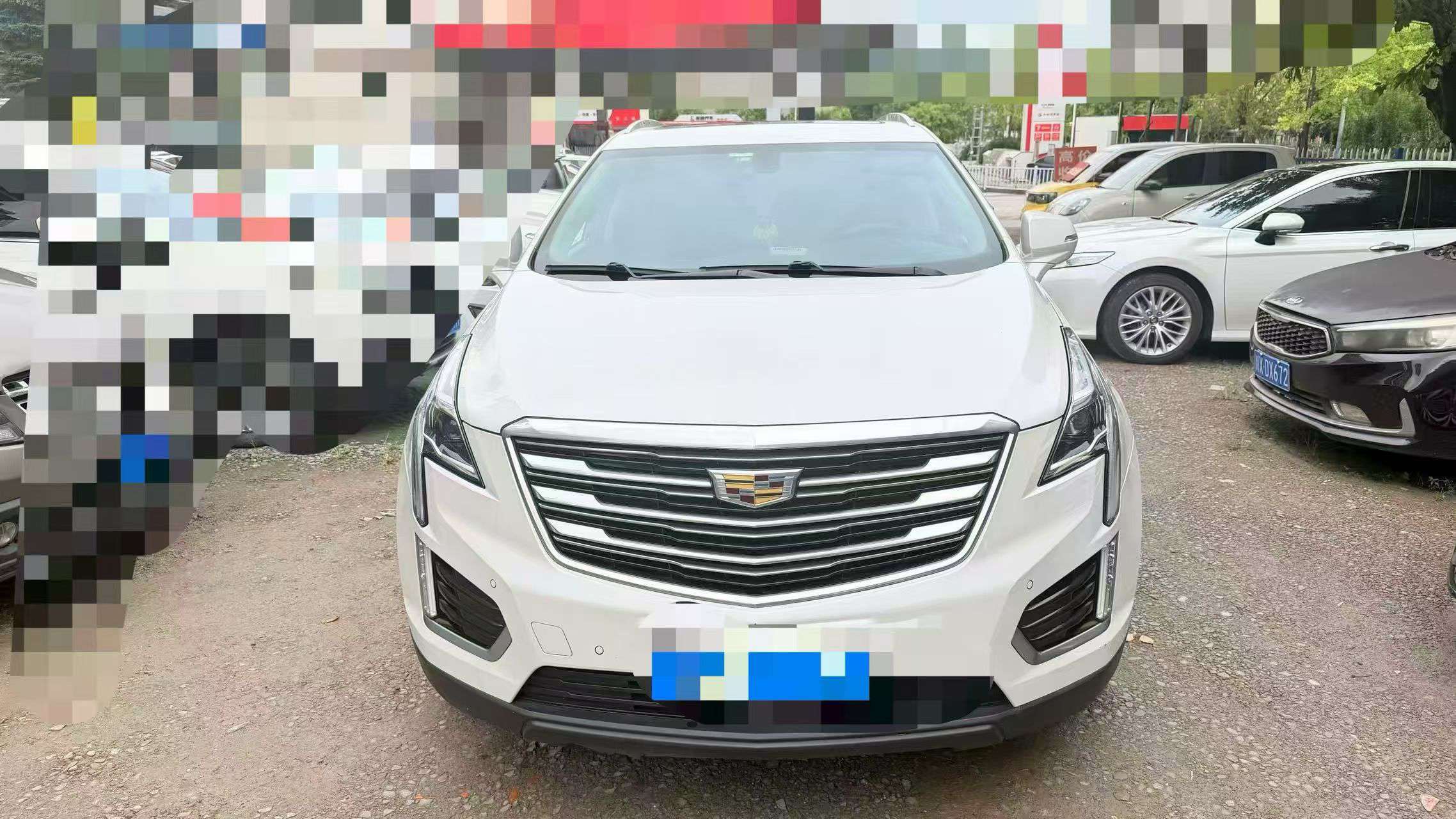 Cadillac XT5 2.0T AWD Luxury