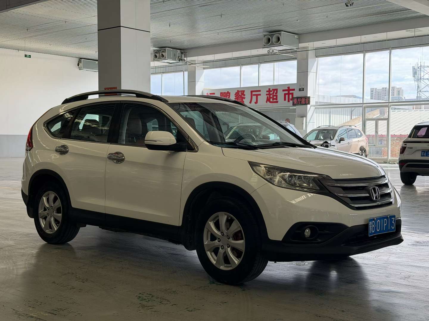 Honda CR-V 2013 2.0L 2WD 2
