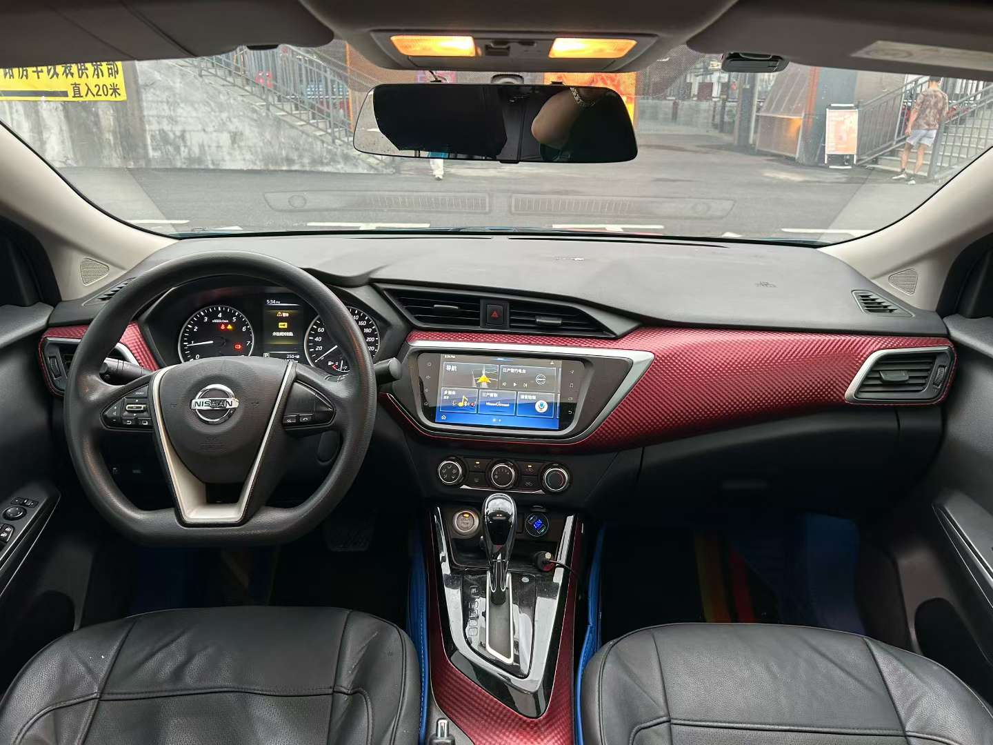 Nissan Sylphy 1.6L Automatic Luxury Edition 5