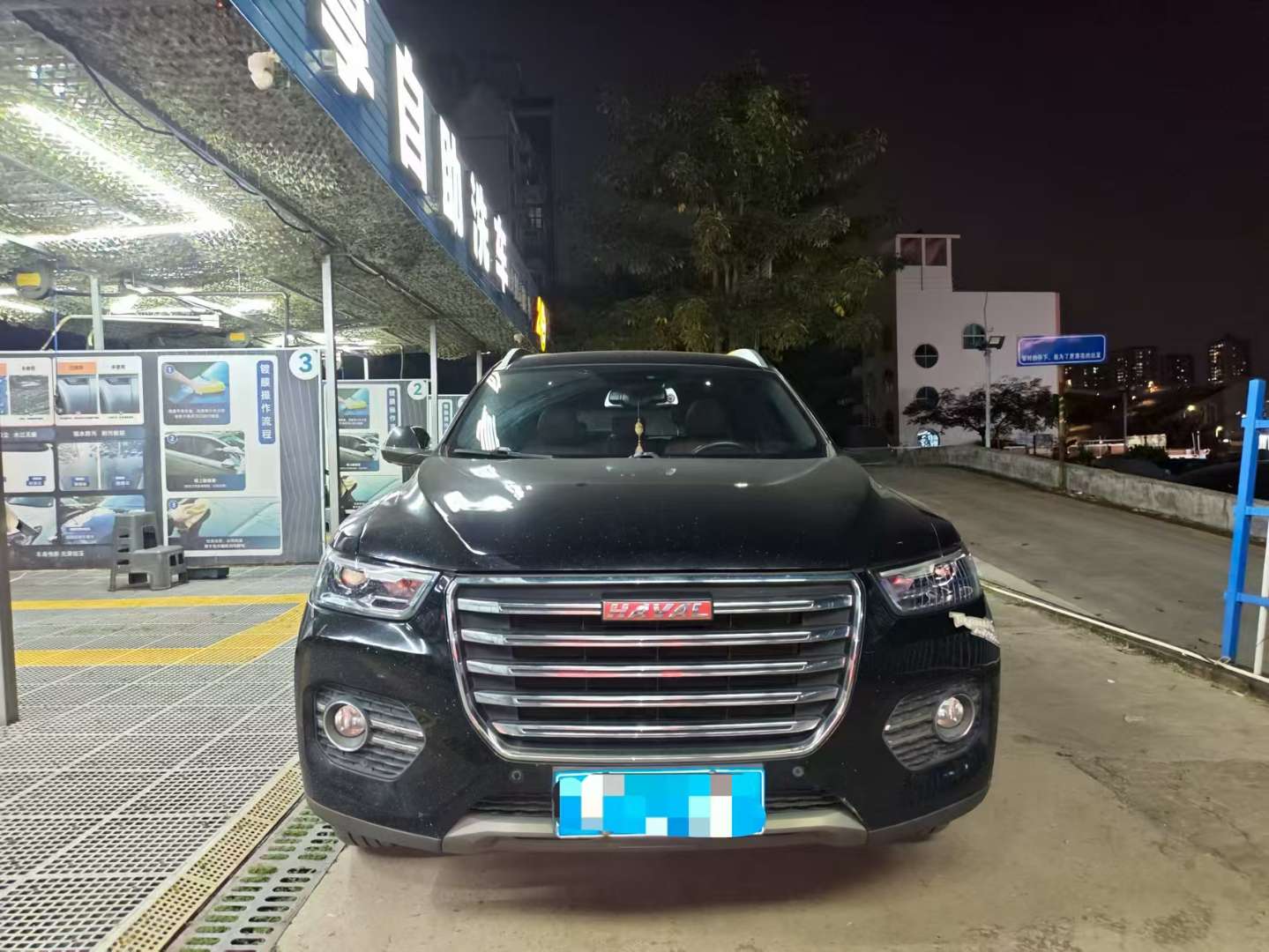 Haval H6 Red Badge 1.5T Automatic FWD Zhi Shang Edition