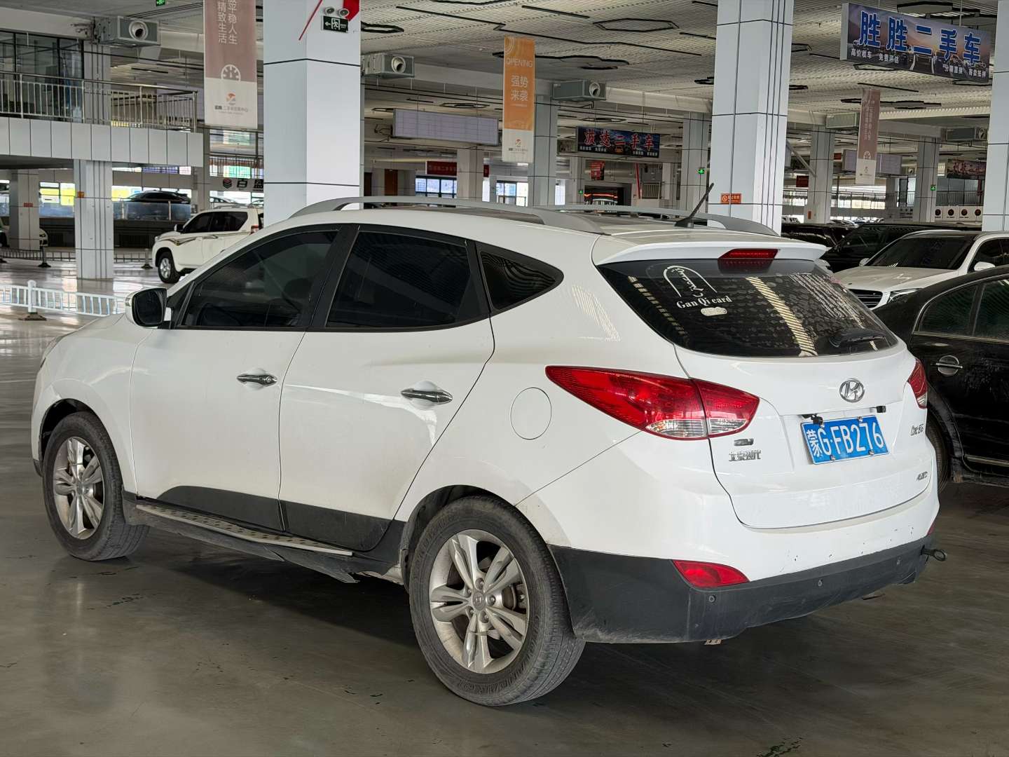 Hyundai ix35 5