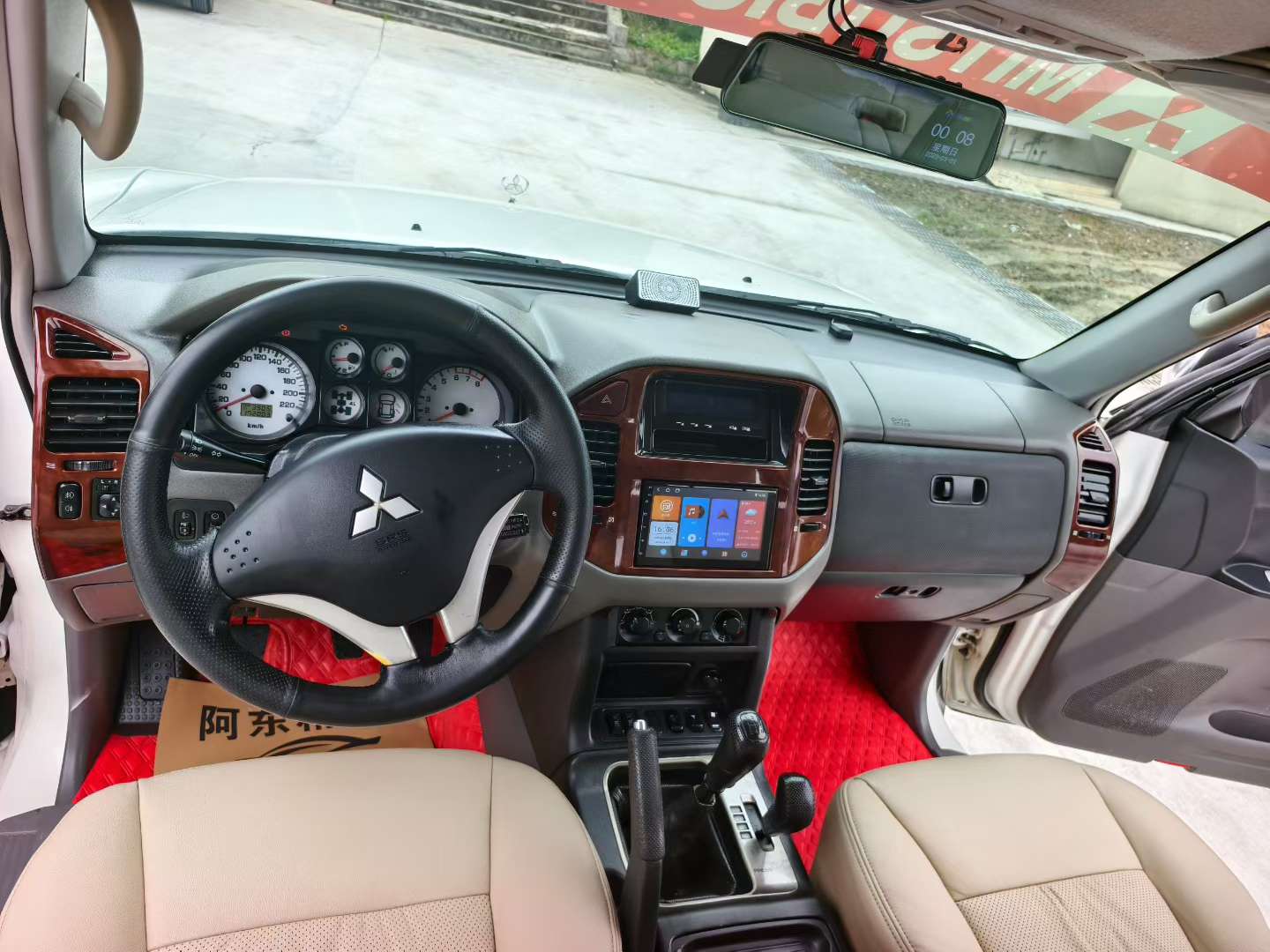 Mitsubishi Pajero V73 3.0L Manual 4WD 9