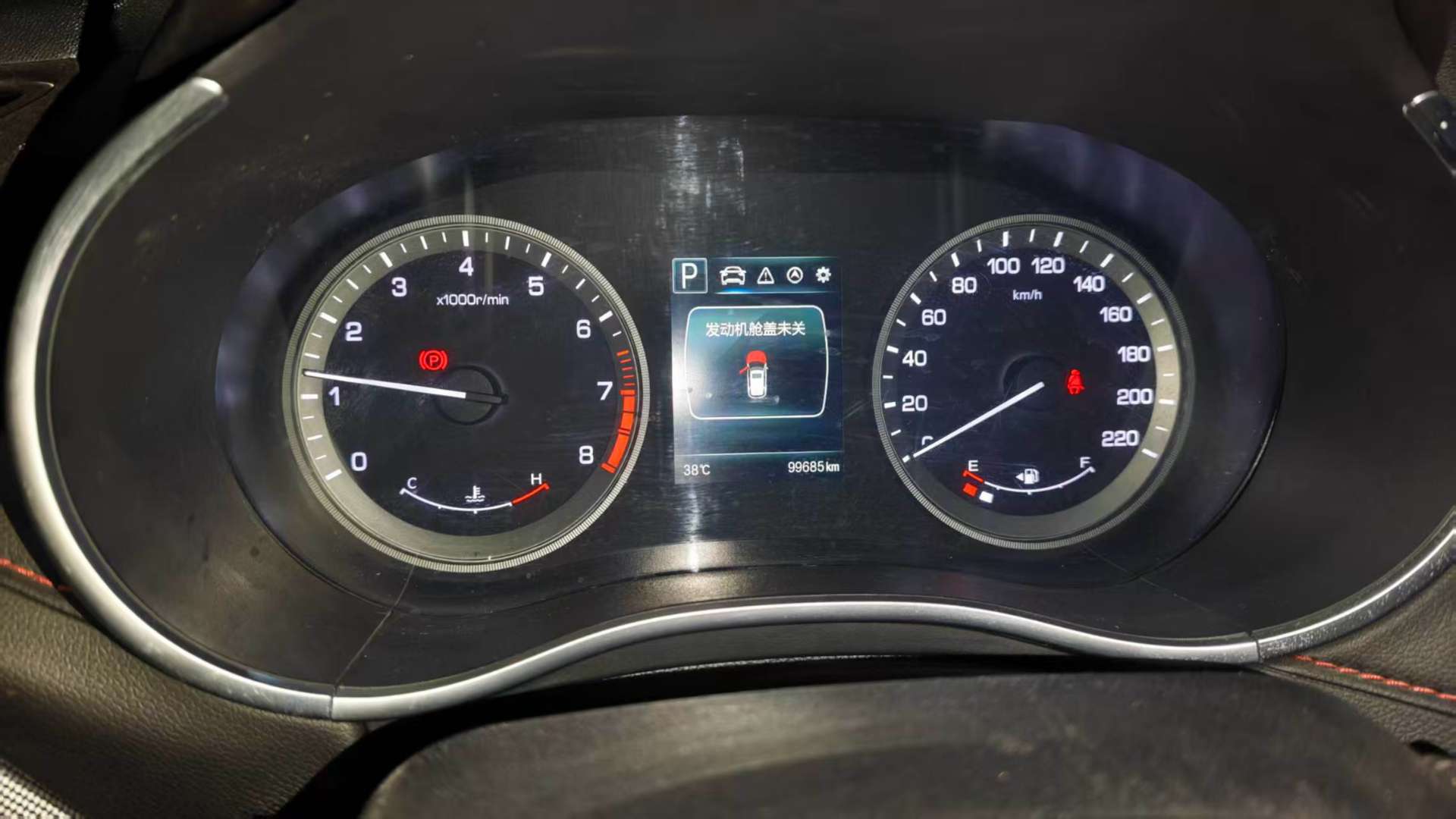 Changan CS55 2018 1.5T Automatic 8