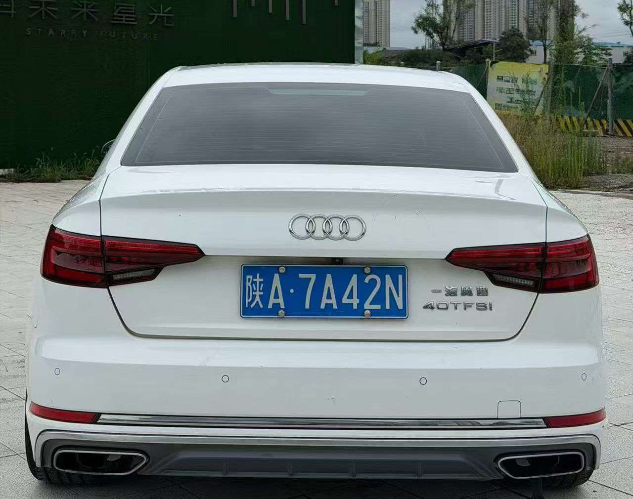 Audi A4 2017 A4 7