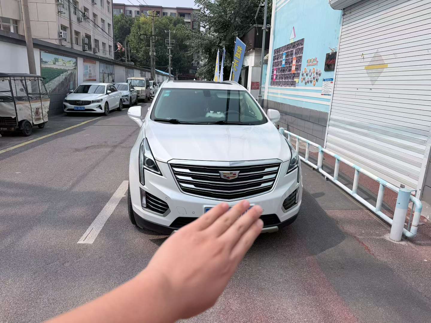 Cadillac XT5