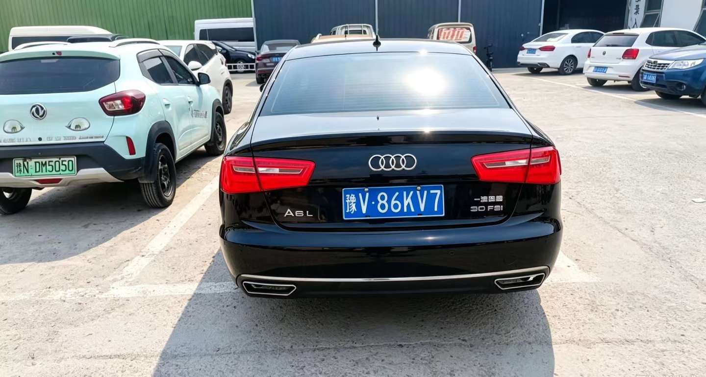 Audi A6 2.5L 5