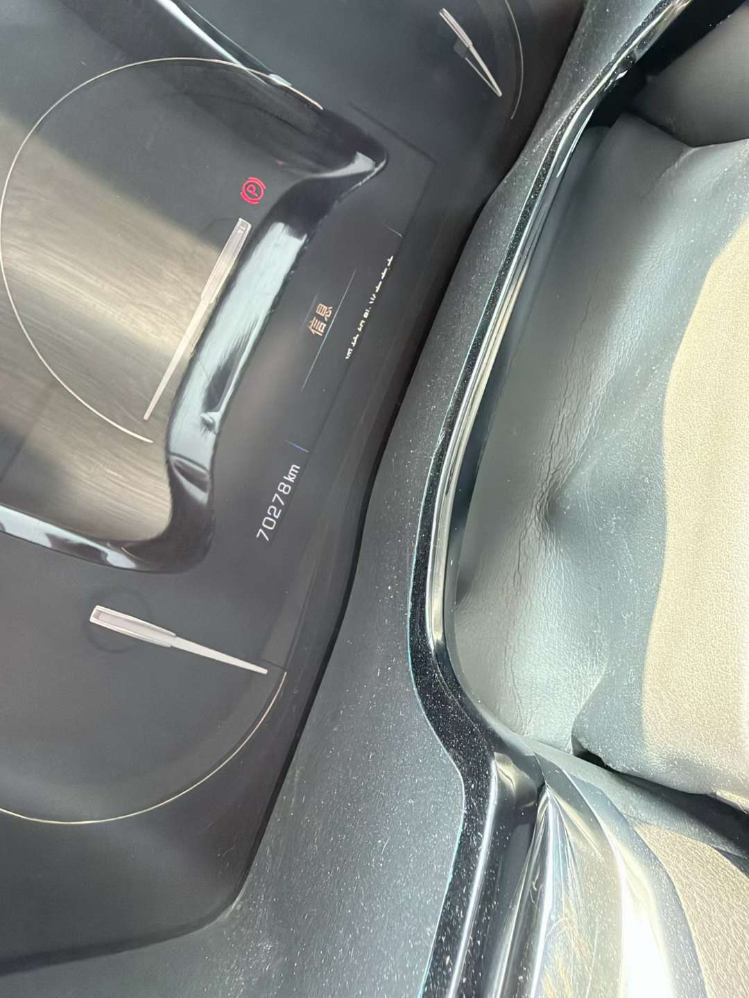 Cadillac XT5 3