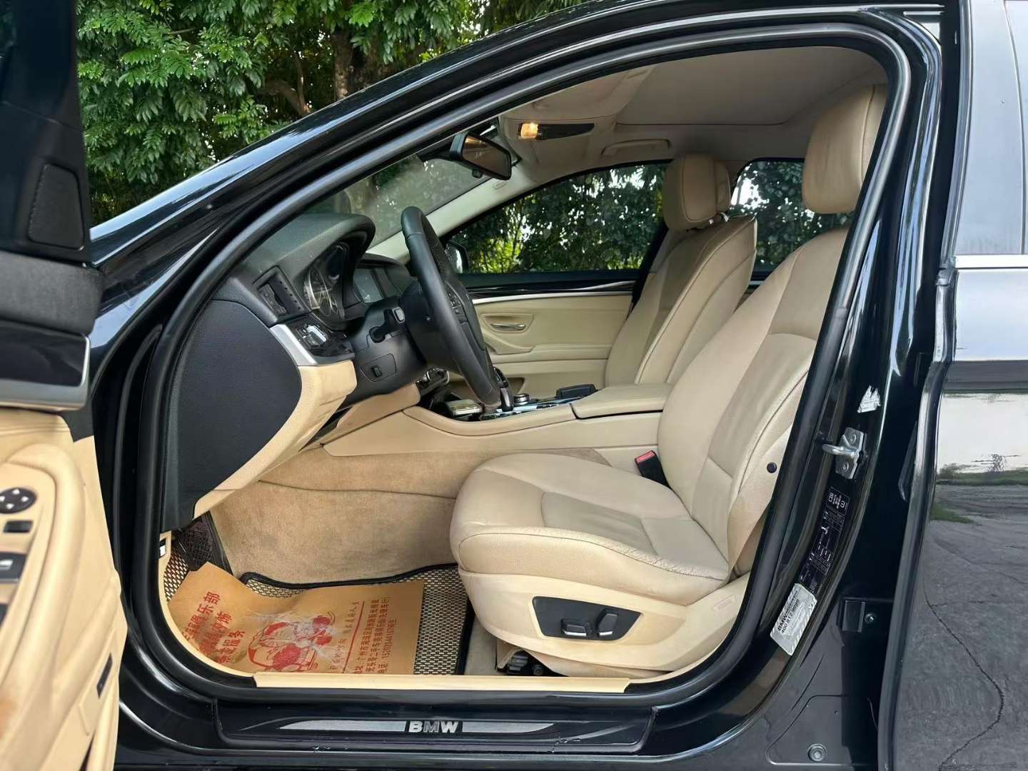 BMW 5 Series 2012 2.5L Elegant Edition Inline-6 7