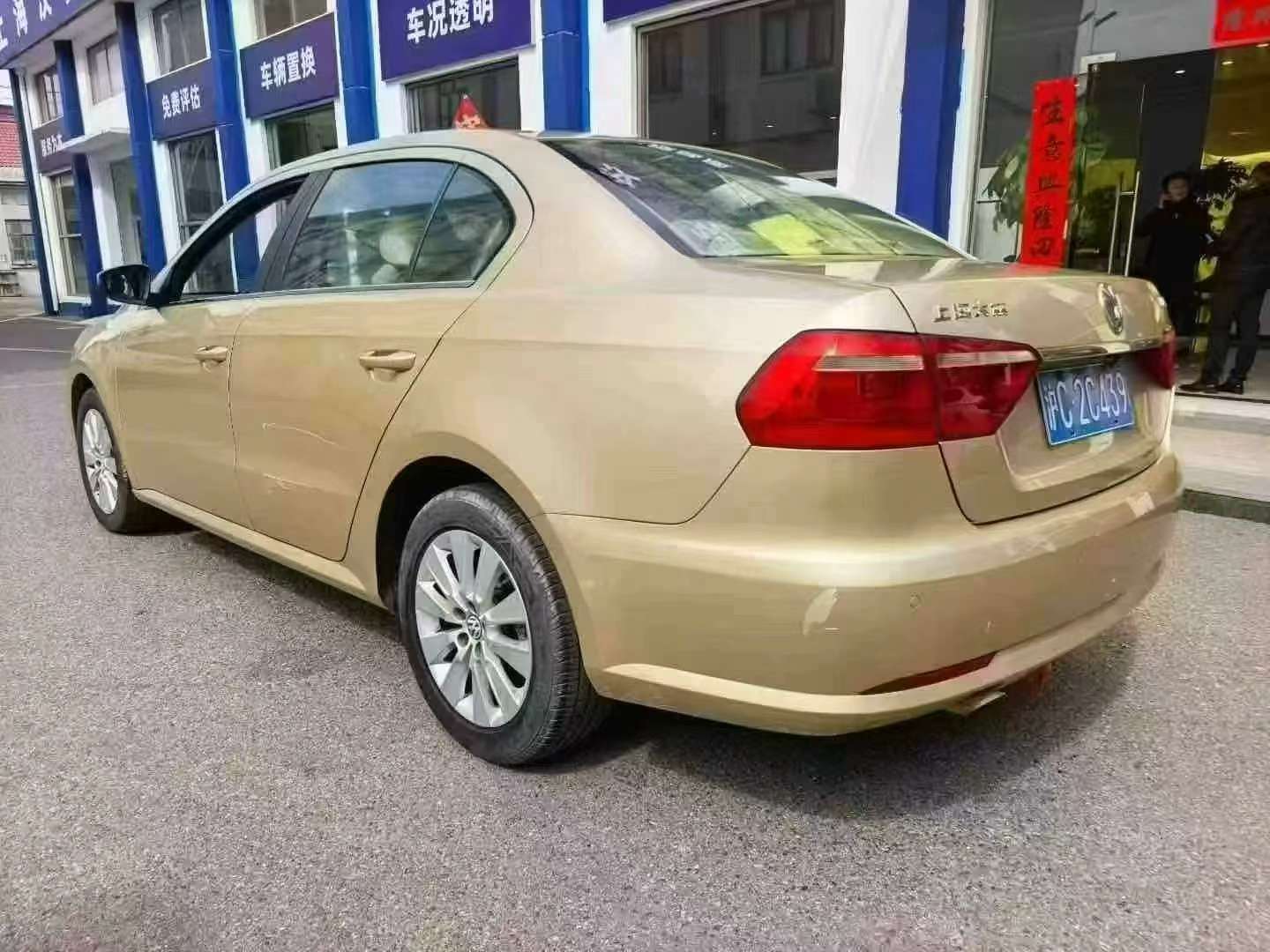Volkswagen Lavida 6