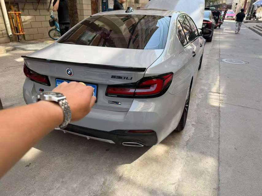 BMW 5 Series 530Li Leading M Sport
