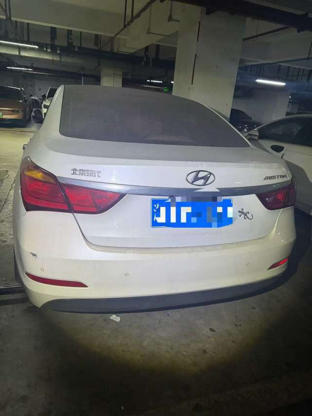Hyundai Mistra 1.8L Automatic Intelligent GLS 6