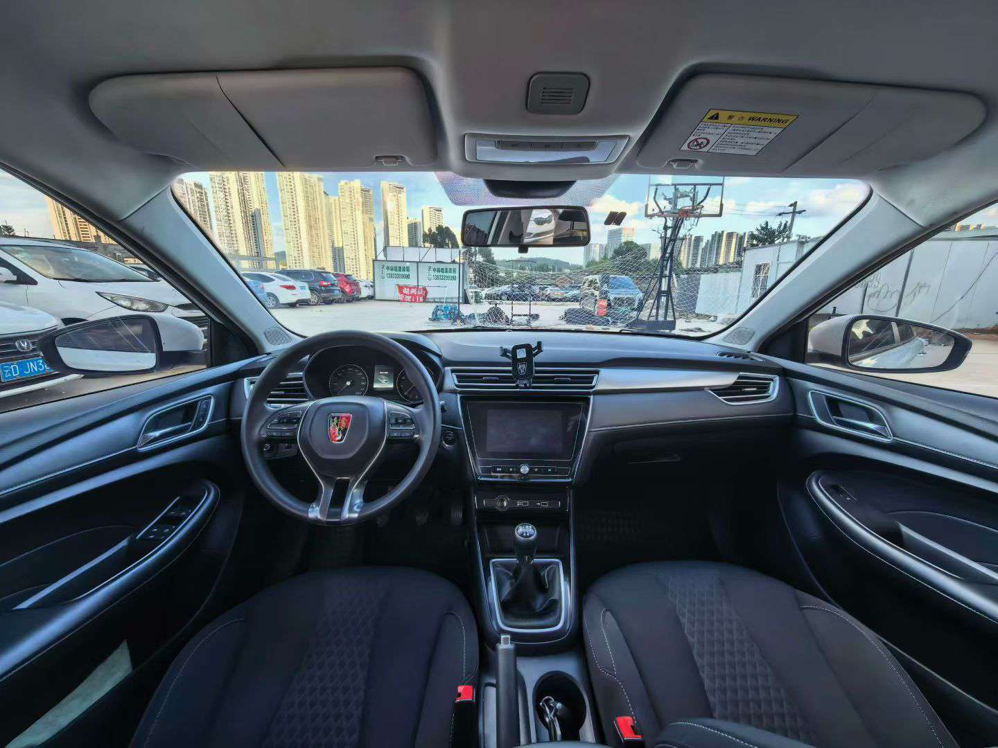 Roewe i5 6