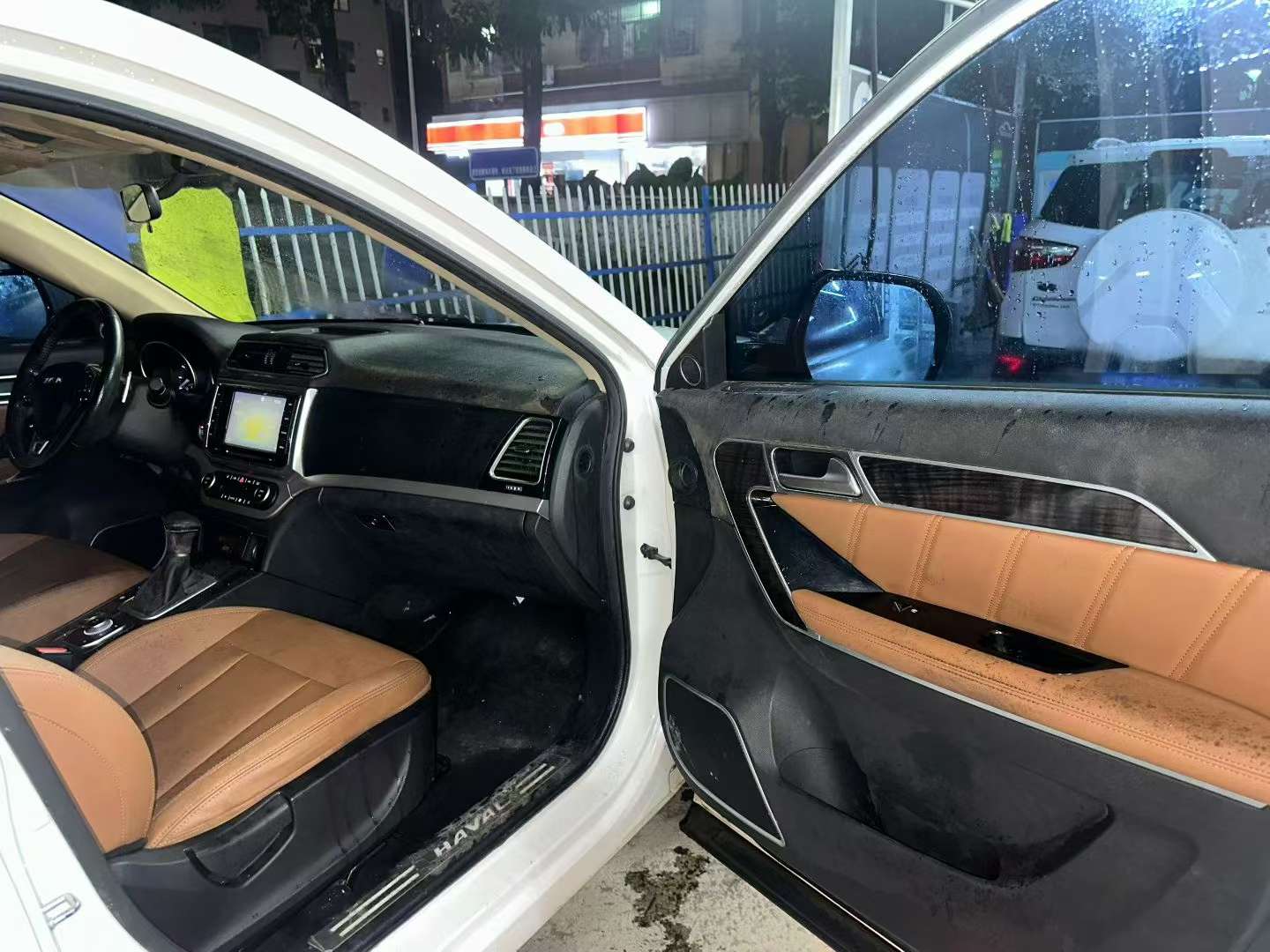 Haval H6 Blue Label Coupe 1.5T Automatic 2WD City Edition 6