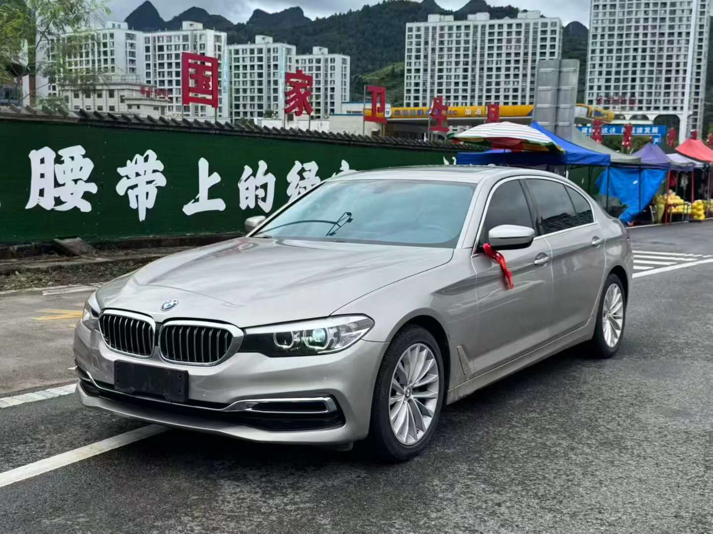 BMW 5 Series 525Li Luxury Edition