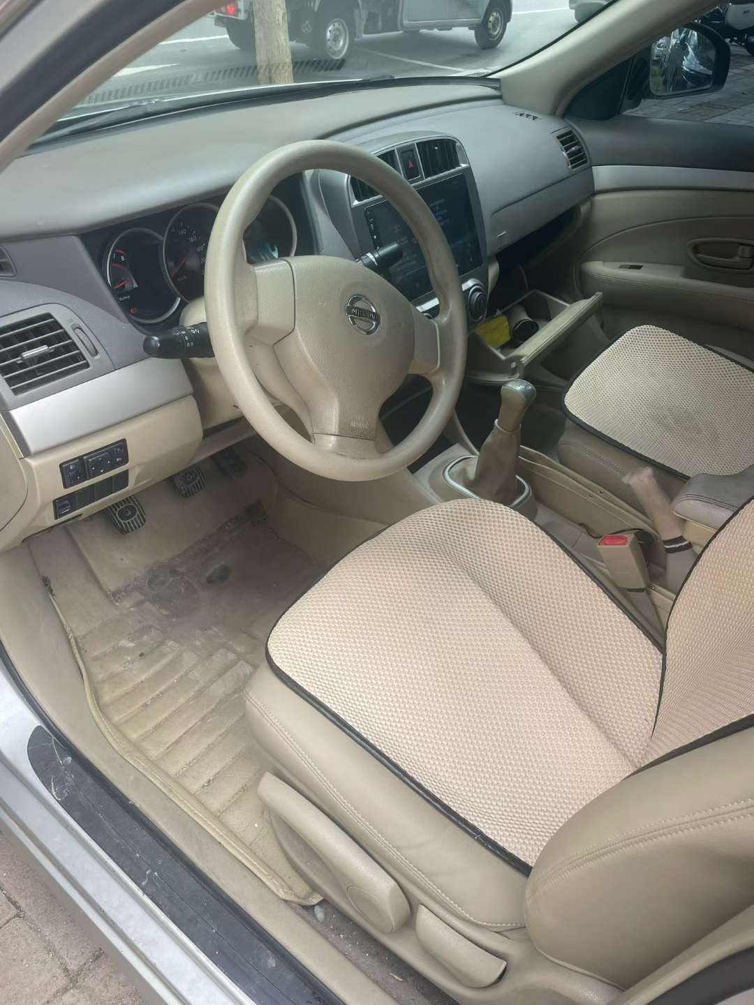 Nissan Sylphy 5