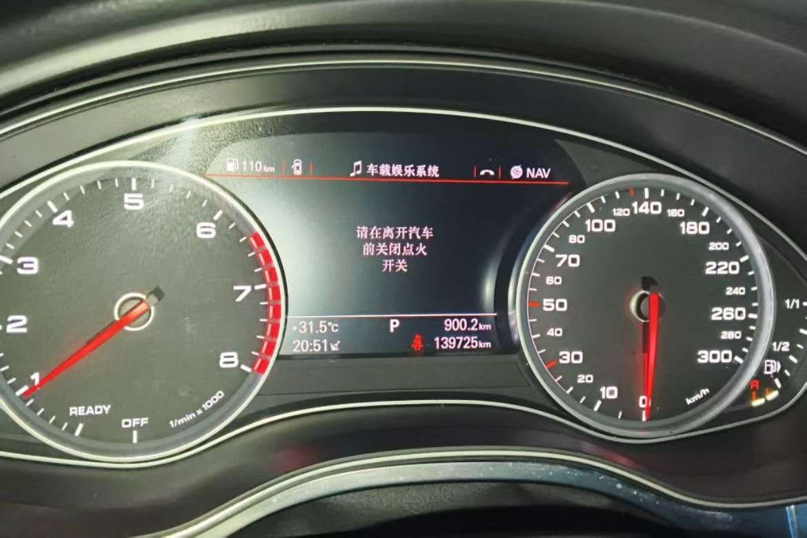 Audi A6L 3.0T Sport AWD 2