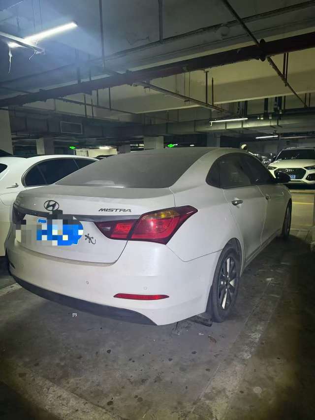 Hyundai Mistra 1.8L Automatic Intelligent GLS 7