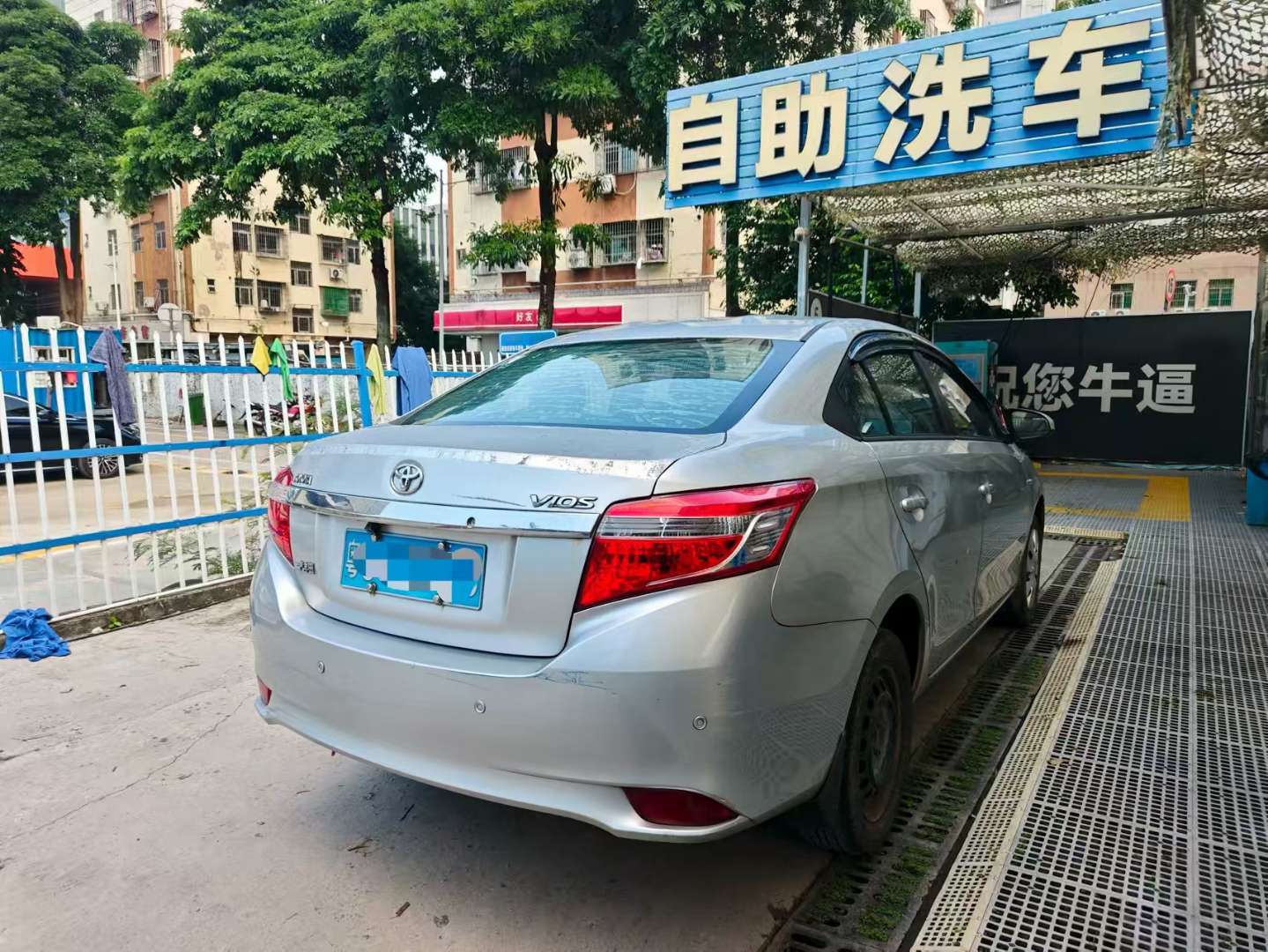 Toyota Vios 1.5L Automatic Zhizhen Xingyao Edition 3