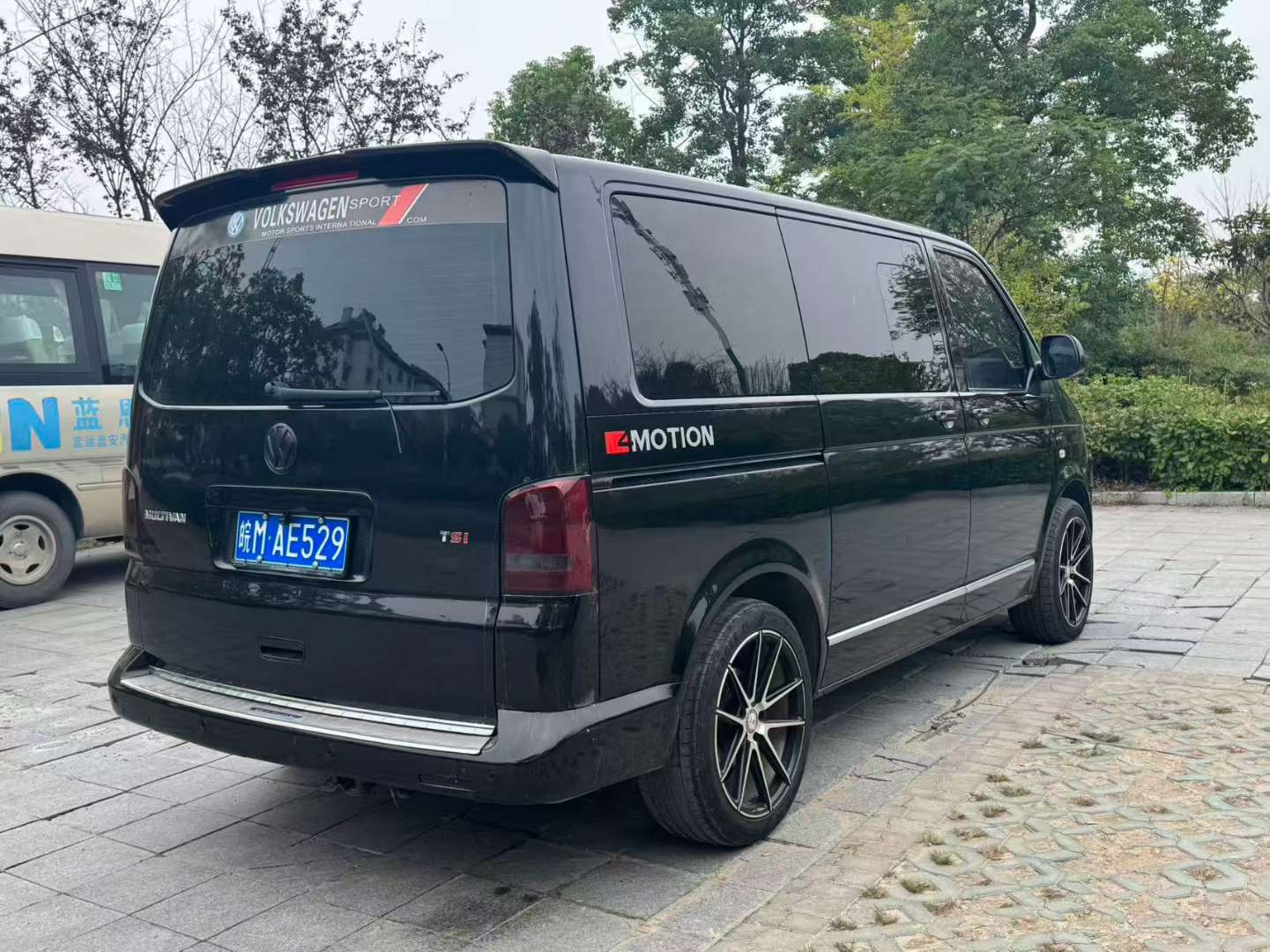 Volkswagen Multivan 7
