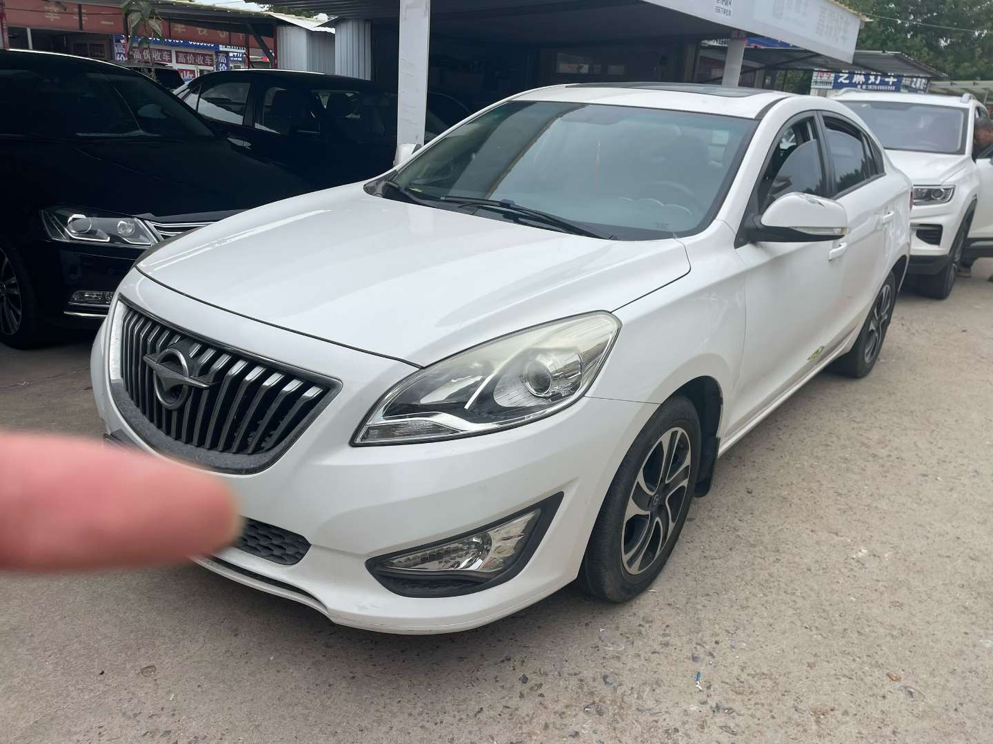 Haima Meilai