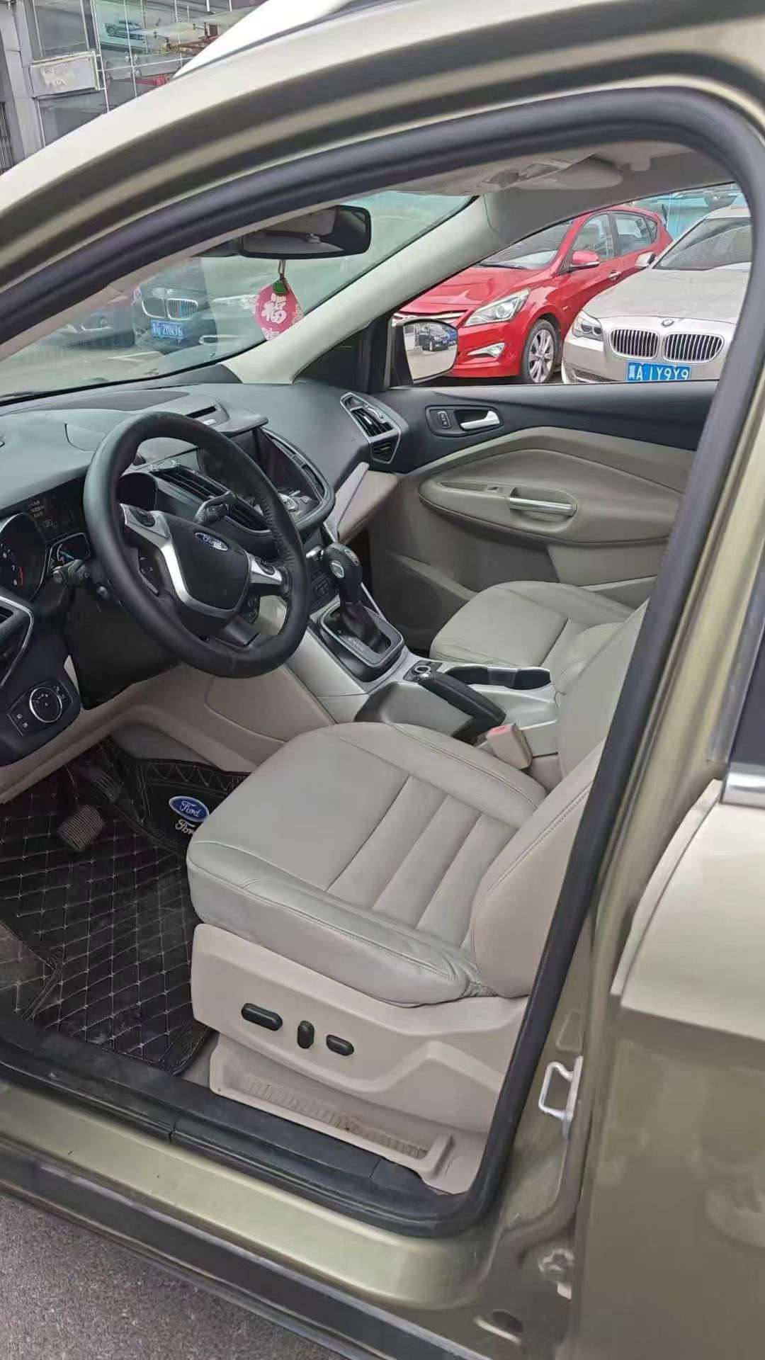 Ford Kuga 2.0T High Trim 2