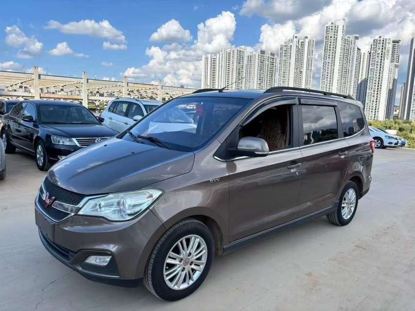 Wuling Hongguang S1 Manual 1.5L 3