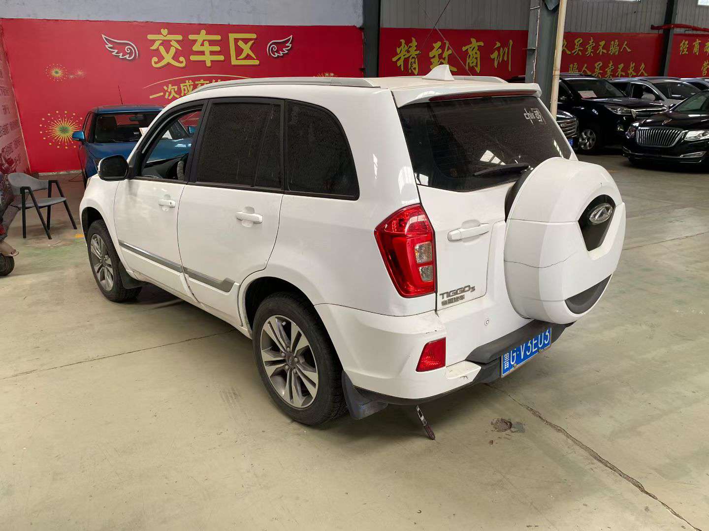 Chery Tiggo 3 2014 1.6L Manual 5
