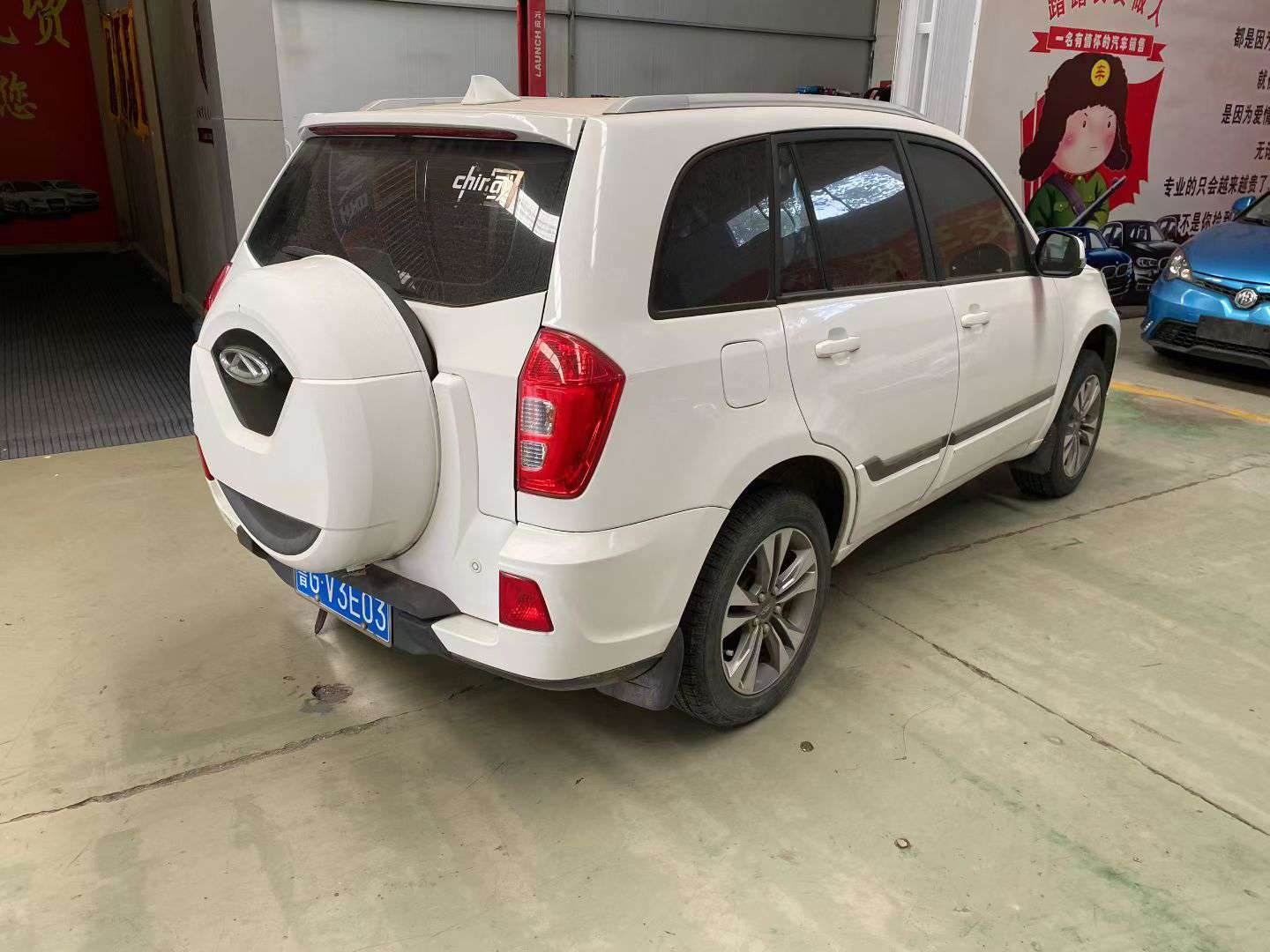 Chery Tiggo 3 2014 1.6L Manual 6