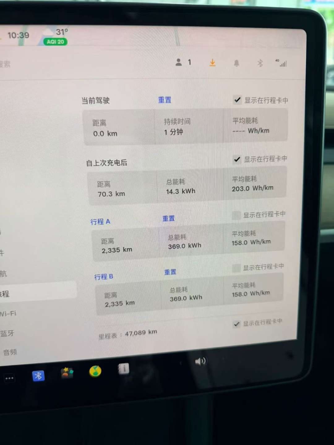 Tesla Model Y 2022 Long Range 6