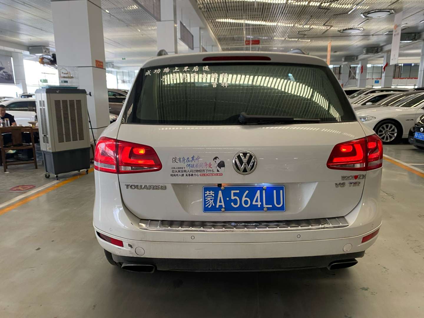 Volkswagen Touareg 2014 3.0 8