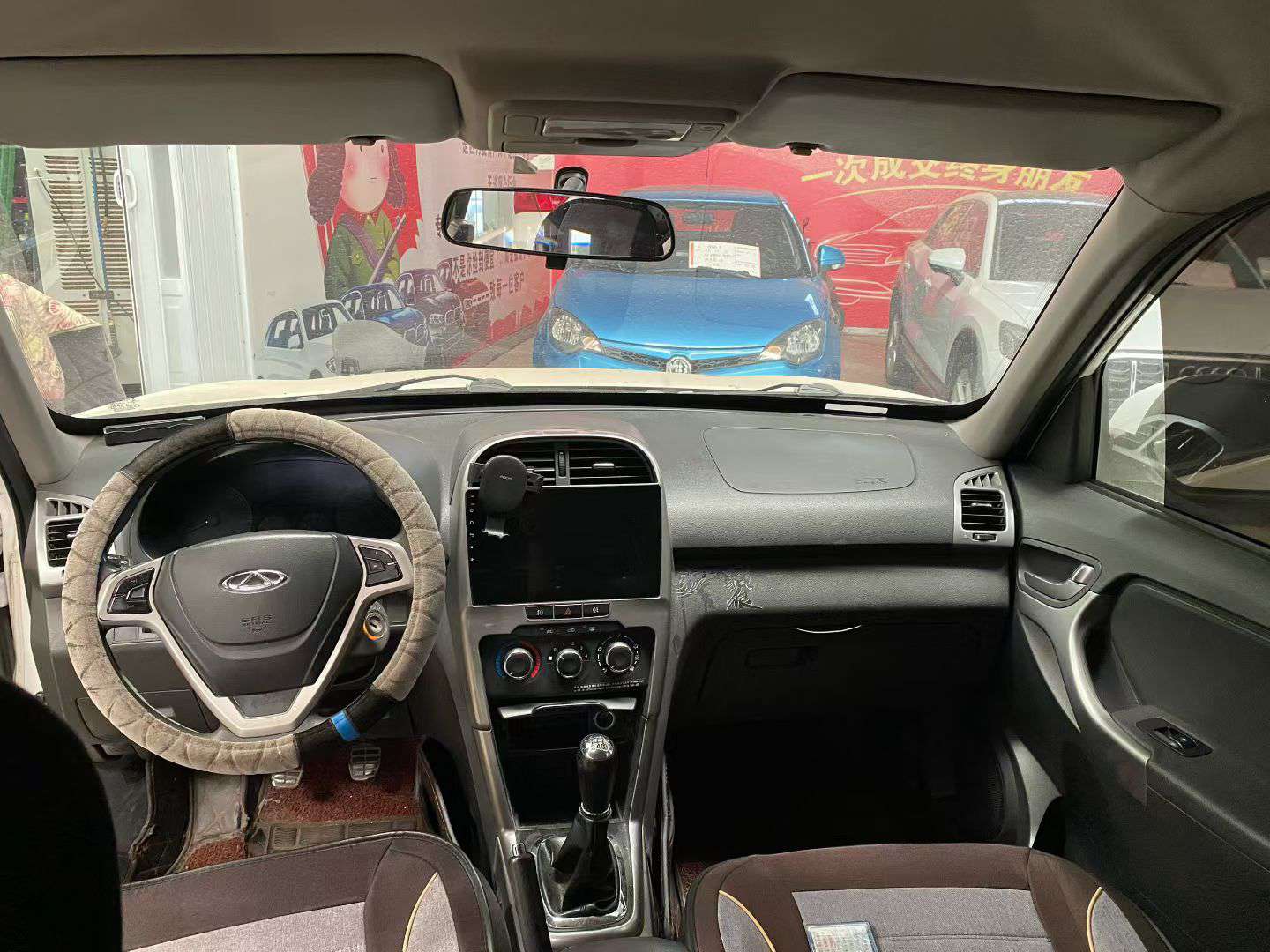 Chery Tiggo 3 2014 1.6L Manual 9