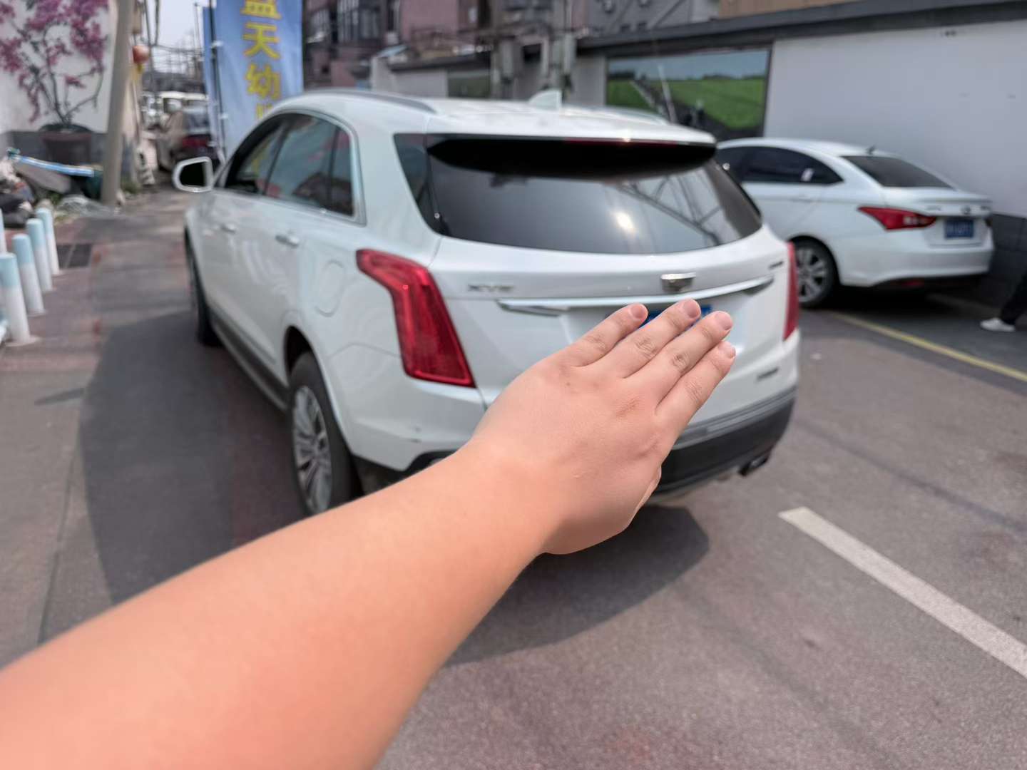 Cadillac XT5 5