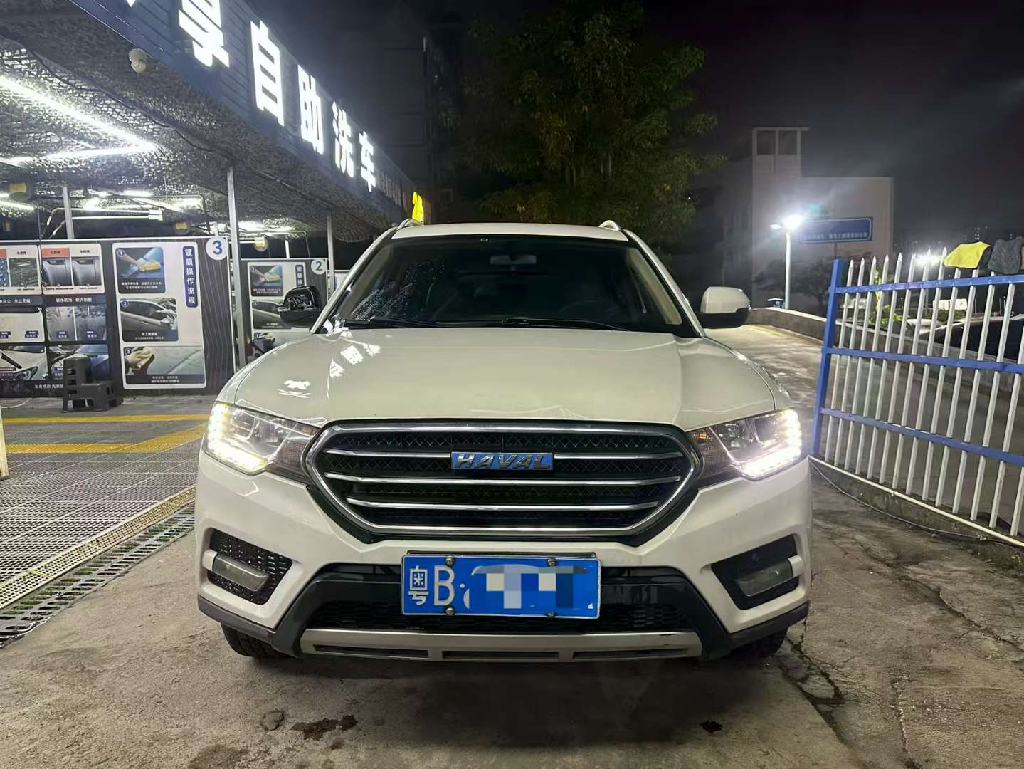 Haval H6 Blue Label Coupe 1.5T Automatic 2WD City Edition