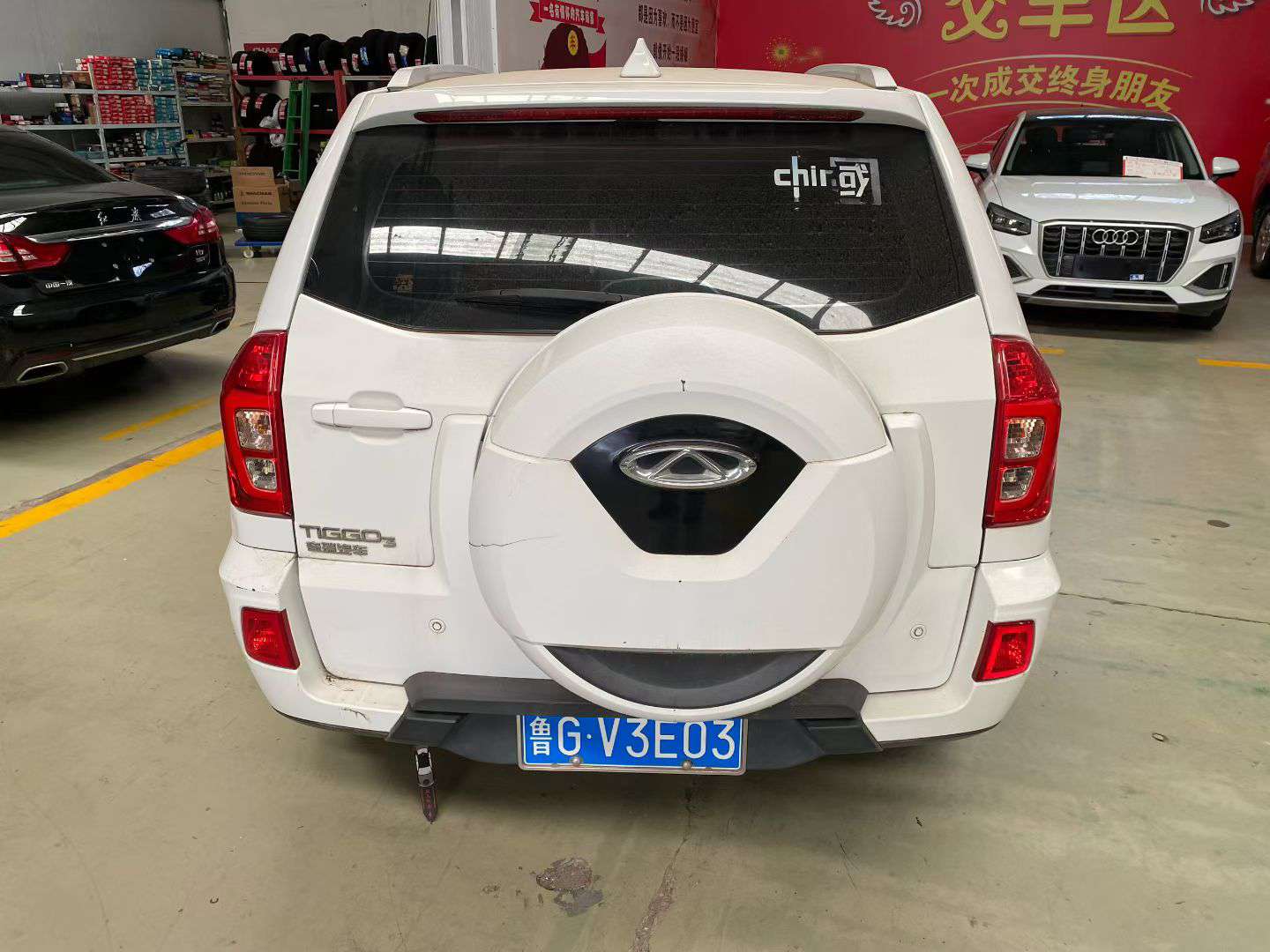 Chery Tiggo 3 2014 1.6L Manual 4
