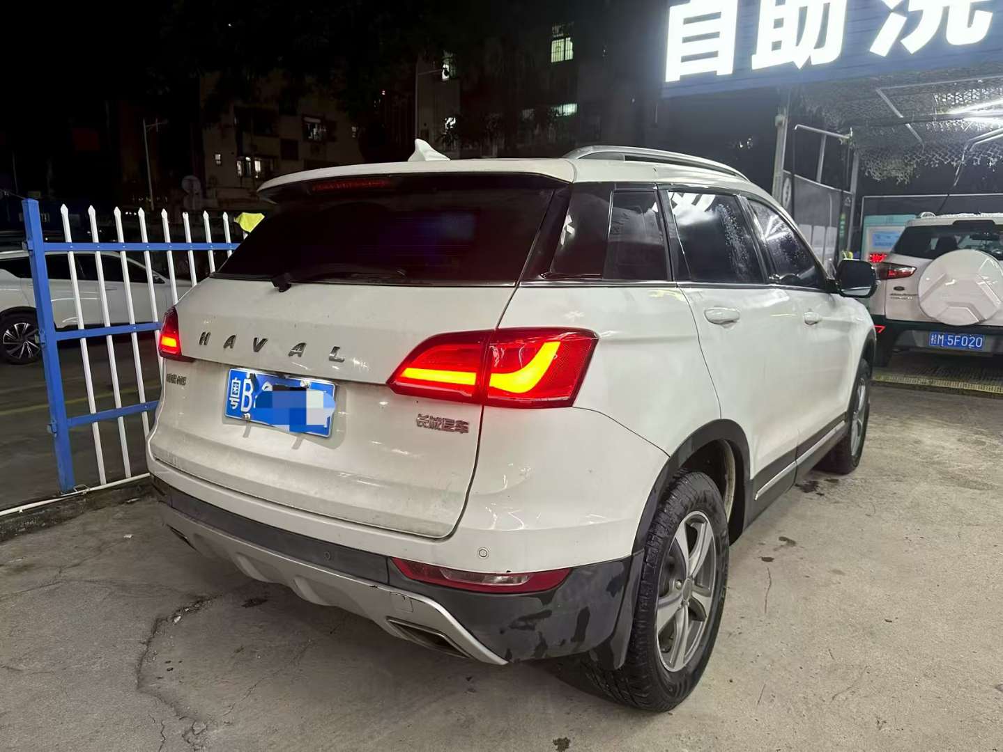 Haval H6 Blue Label Coupe 1.5T Automatic 2WD City Edition 3